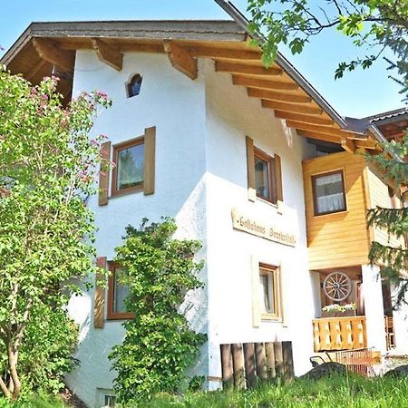Gaestehaus Bergkristall Вальгау Экстерьер фото