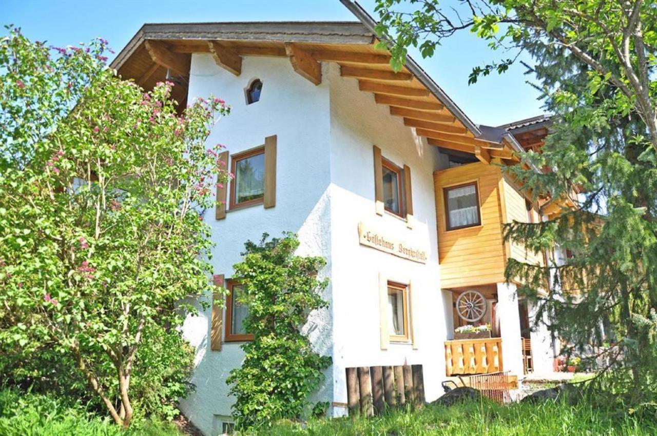 Gaestehaus Bergkristall Вальгау Экстерьер фото