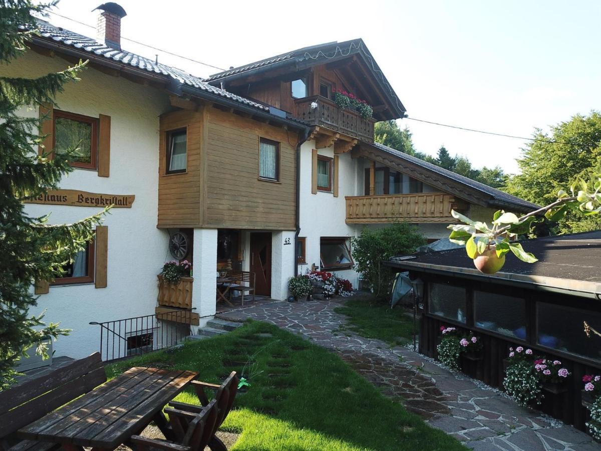 Gaestehaus Bergkristall Вальгау Экстерьер фото